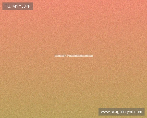 目前哪些平台拥有NBA赛事直播版权权威解析全面盘点与观赛指南